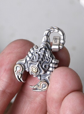 时尚款饰品复古项坠纯银蝎子女款