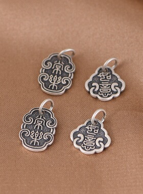 S925纯银复古工艺手工编绳银配饰