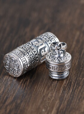 民族风项链坠回纹六字真言嘎乌盒