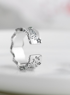 纯银戒指复古工艺波浪纹高级感女