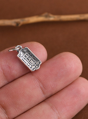 复古上上签吊坠小众设计手工编绳