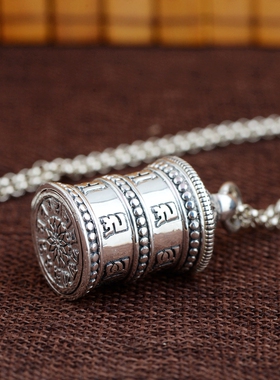 女哑光六字真言可打开吊坠嘎乌盒