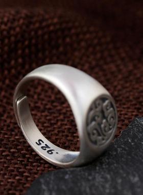 纯银戒指开口设计祥云图腾银饰女