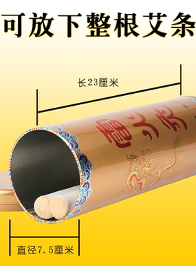 加厚灭火筒不锈钢