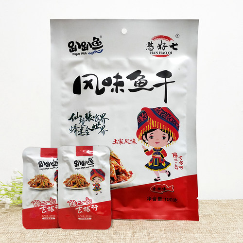 湘香铺子趴趴鱼湘恋忆深鱼覃记湖南张家界特产鱼仔小鱼干 - 图1