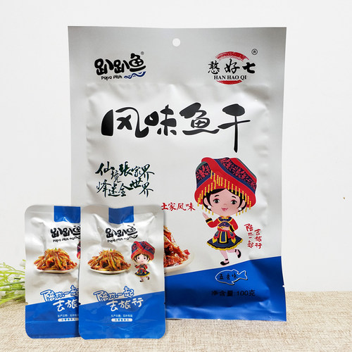 湘香铺子趴趴鱼湘恋忆深鱼覃记湖南张家界特产鱼仔小鱼干 - 图2