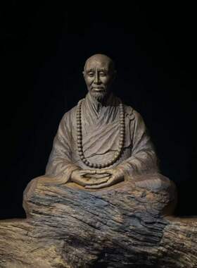 天然根艺根雕木雕缅甸楠木弘一法师装饰观赏家居办公乔迁送礼摆件
