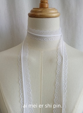 蕾丝围巾颈绳绑带双层细窄长条