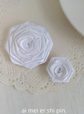 手作缎带玫瑰花配件婚纱服饰材料