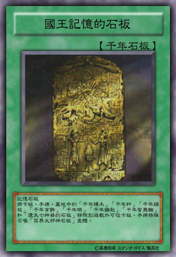 石板卡推荐品牌 新人首单立减十元 21年6月 淘宝海外