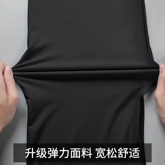 Men's vest swimsuits, hot spring swimsuits, tops, boys' sun protection, swimming, beach surfing, embarrassment, quick-drying suit