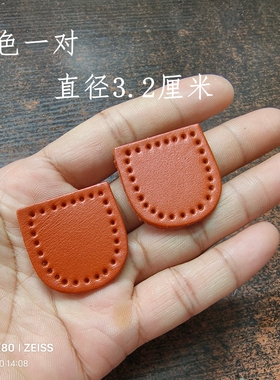 头层牛皮配件拉链尾片手工包配件