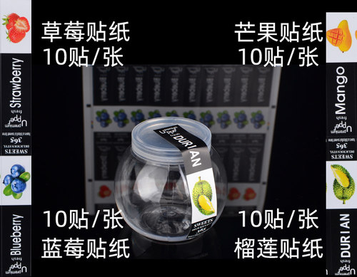 150ml塑料圆形透明带盖酸奶瓶 烘培木糠慕斯布丁杯果冻星球杯50个 - 图3