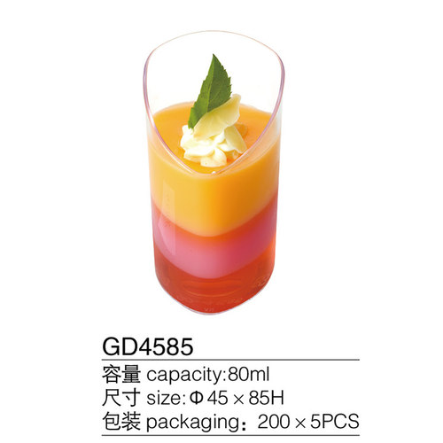 GD4585 斜口透明慕斯杯 布丁杯果冻杯木糠杯酸奶塑杯蛋糕杯甜品杯 - 图3