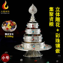 L exquisite collection of Tibetan ethnic supplies with silver inlaid jewel 8 mascot for Manzappan Mantea Luo Xiaozao