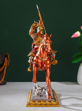 树脂供奉护法10寸格萨尔王佛像