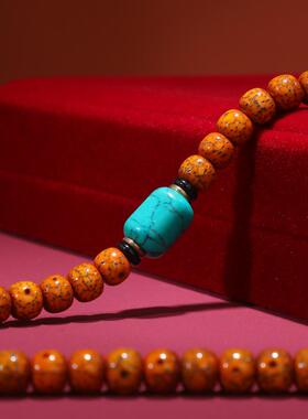 藏式玉化星月菩提108颗念珠手串