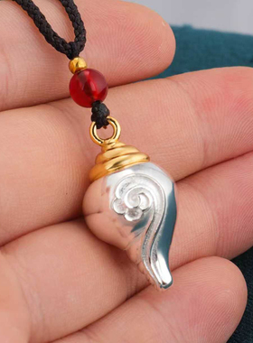 藏式右旋妙音海螺黄铜镀银吊坠