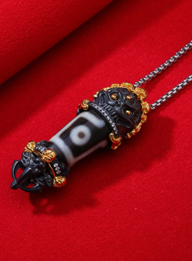 S925银藏式天珠折线四眼尸陀林主