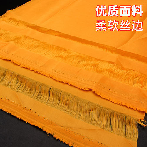 哈达 藏族饰品哈达 蒙古哈达围巾彩色烫金西藏八吉祥哈达挂车黄色 - 图1