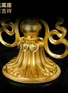 精工纯铜鎏金龙王总集轮王供佛