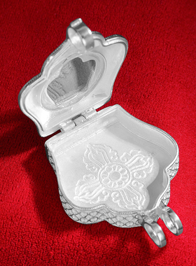 藏式密宗可打开密宗经文嘎乌盒