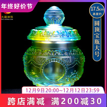 Seven Color Glazed Tibetan Style Eight Auspicious Treasure Bottle Pendulum of Mizong Huang Caiyin Guanyins collection of the Tibetan Hide Pot Dragon King Treasure Bottle