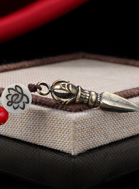 藏传黄铜随身民族风钥匙扣金刚杵