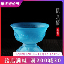 Nation for water glass glazed high foot lotus 8 auspicious 7 for holy water glass ghee lamp holder Eight water supply bowl blue