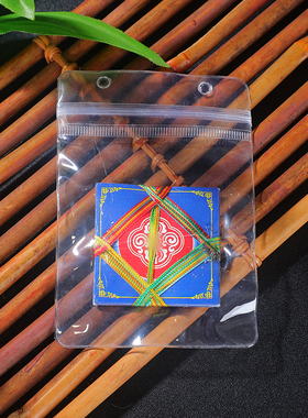 随身仿金箔一子续彩色编织缠绕