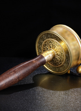 藏式转动手摇黄铜陆字