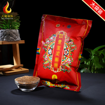 Smoke for powder Natural Tibetan incense Hall Smell Relief Smoke for incense Pink Tibetan incense Incense Powder Big Bags