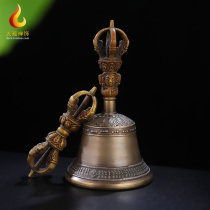 Nepal King Diamond Pestle Pestle Tibetan Style Mezuzong Brass paraphernalia The national five-share bell Buddha Hall pendulum piece