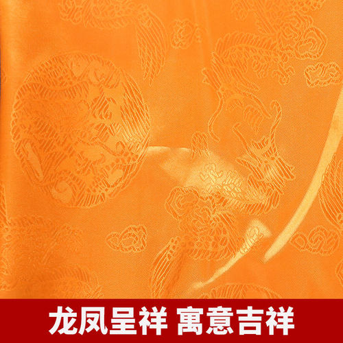 藏族哈达围巾藏族饰品蒙古哈达龙凤吉祥汽车哈达车饰挂车五色哈达 - 图0