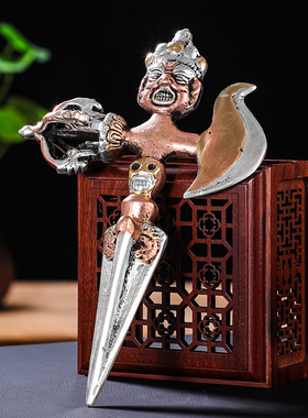 金刚斧配饰供具风尼泊尔手工