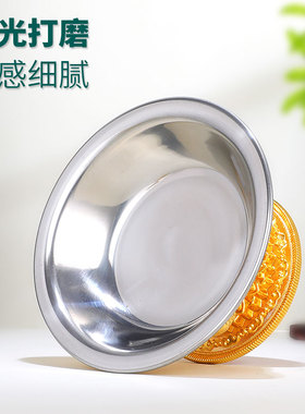 吉祥西藏密宗供佛用品