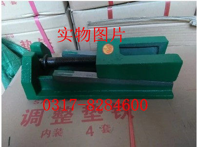 S83系列可调垫铁、调整垫铁、机床可调垫铁 200*100*50mm保证质量 - 图2
