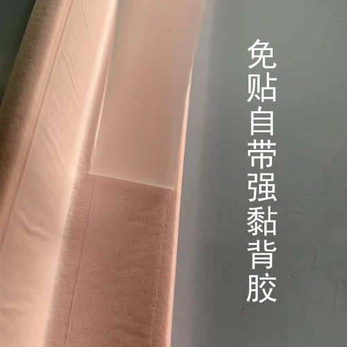 桌角桌边防磕碰条防撞儿童墙角包边保护防碰撞条宝宝安全海绵软包 - 图0
