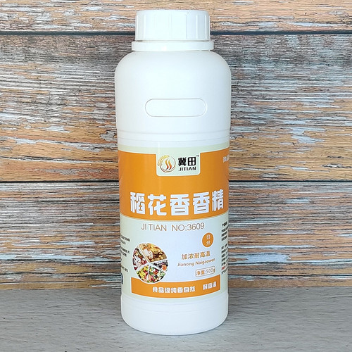 稻花香大米味香精食用泰国香米香精米饭粥米制品增香剂食品添加剂 - 图3