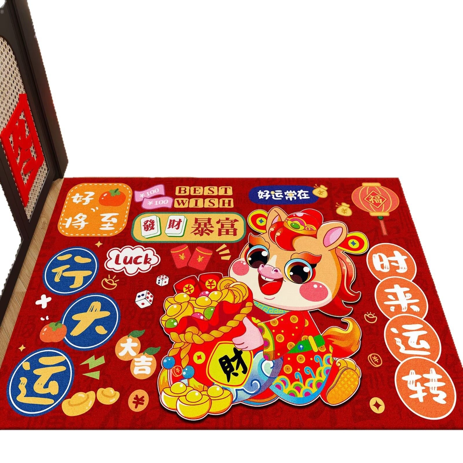 新年红毯卡通硅藻泥地垫春节入户门垫吸水防滑喜庆耐脏数码印花,淘宝优惠券,粉丝福利购,淘宝优惠卷