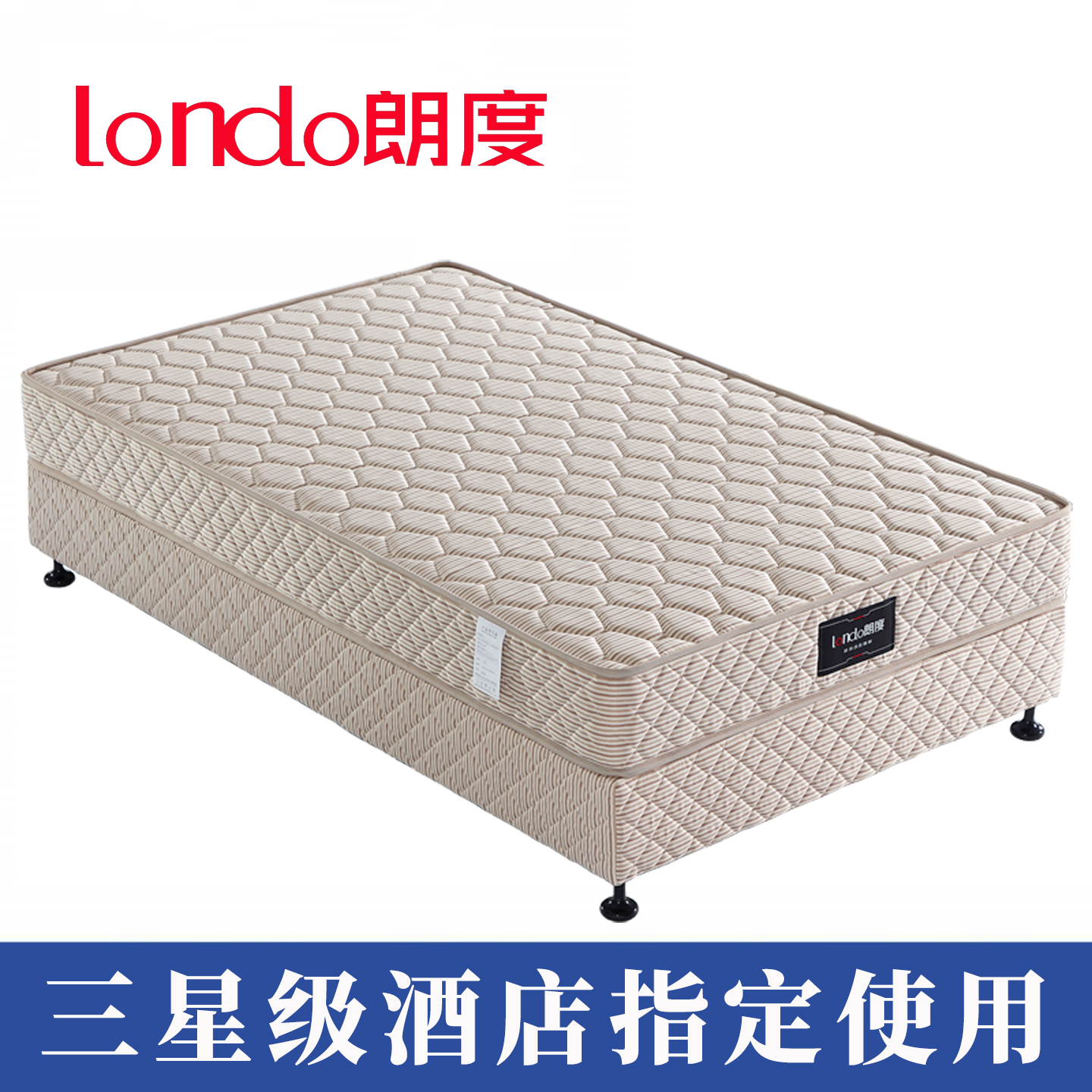 五星级酒店简约家具床架宾馆1.2米标间单间快捷单人双人床垫 定制 - 图0