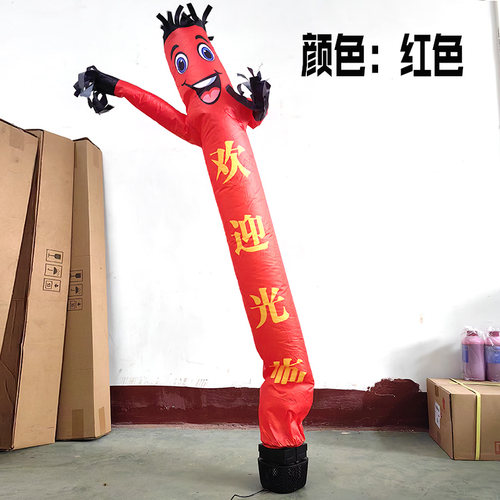 充气空中舞星气模人 低噪音跳舞招手卡通气模 开业神器挥手人偶 - 图2