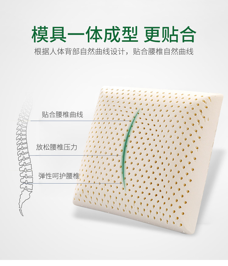 抱枕实木沙发后背靠垫客厅床头靠枕芯办公室支撑泰国进口天然乳胶 - 图1