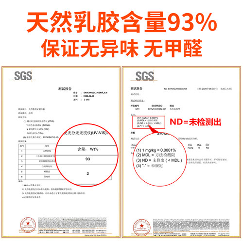 天然乳胶泰国侧睡觉等身圆柱抱枕夹腿女生糖果男床上成人长条枕头-图2