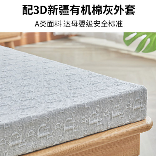 苏老伯S型全拆精细黄麻床垫天然硬椰棕垫子薄护脊棕垫榻榻米儿童 - 图2
