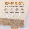 Su Laobo jute latex mattress customized S-type white linen mattress home tatami hard cushion soft cushion folding mattress