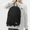 PUMA Men's and Women's Bags Backpack Computer Bag Student School Bag Football Series Backpack 090238-01