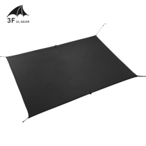 Three Peaks Original Dress Ground Cloth Tent Bottom Tent Bottom Tent Anti Wear for Blue Mountain drifting clear skies 1 2 3 4 people