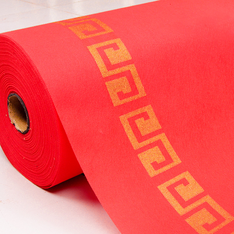 结婚红地毯一次性加厚入户喜字无纺布进门路引防滑婚礼红毯婚庆用 - 图1