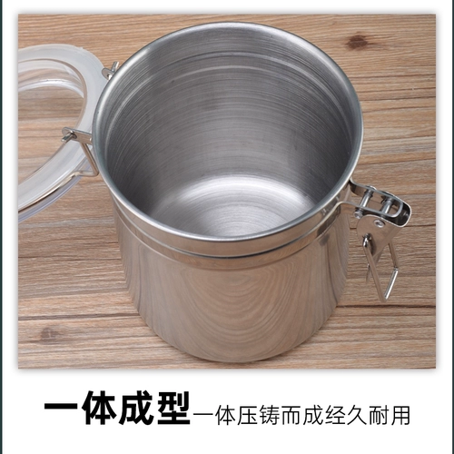 Дым борьба с дымовой коробкой Tiber засуха табачный лист влажный увлажняющий стержень